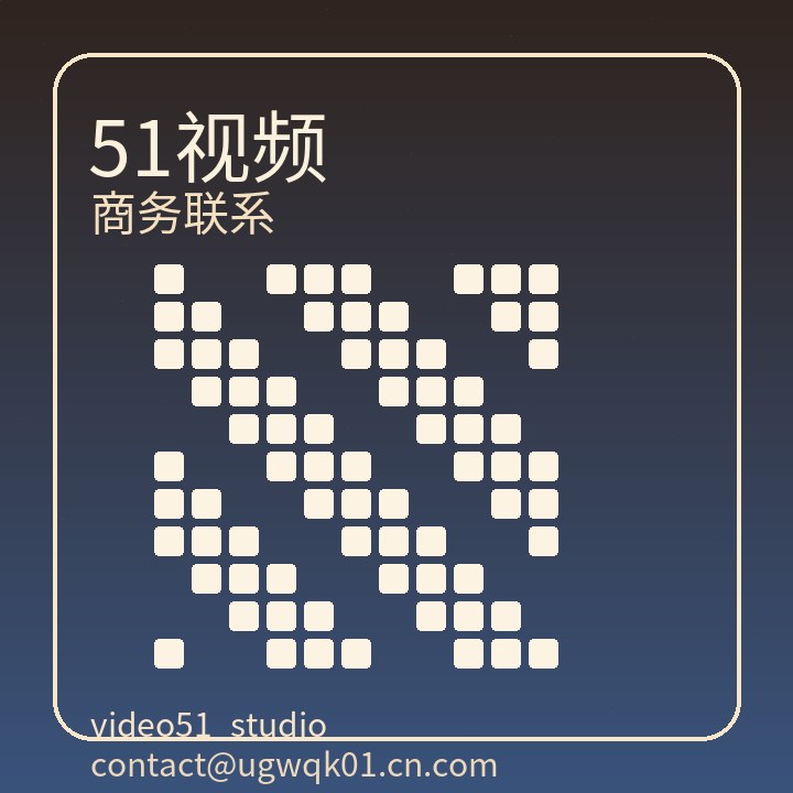萝莉岛